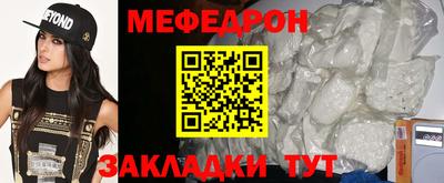 каннабис Свободный