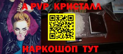 каннабис Свободный
