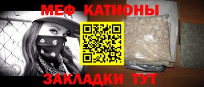 каннабис Свободный