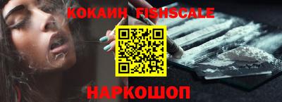 каннабис Свободный