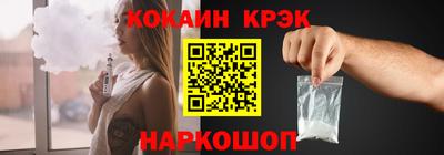 каннабис Свободный