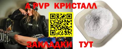 каннабис Свободный