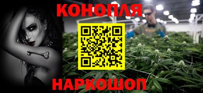 дурь Севастополь