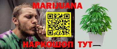 дурь Севастополь
