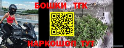 дурь Севастополь