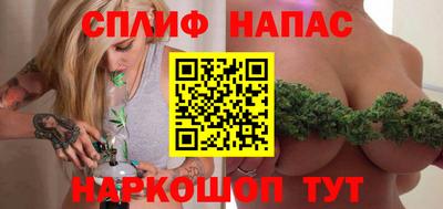 а пвп мука Северобайкальск