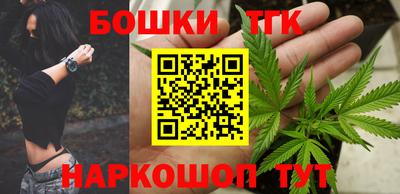 а пвп мука Северобайкальск