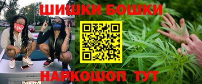каннабис Свободный