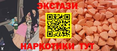 дурь Севастополь