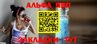каннабис Свободный
