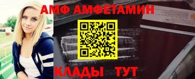 а пвп мука Северобайкальск