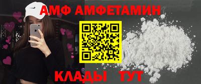каннабис Свободный