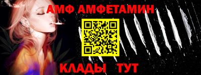 каннабис Свободный