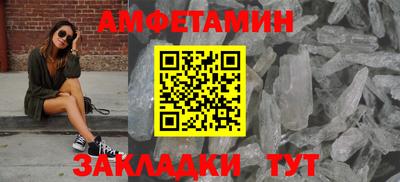 каннабис Свободный