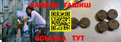 каннабис Свободный