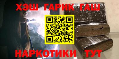 каннабис Свободный