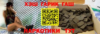 дурь Севастополь
