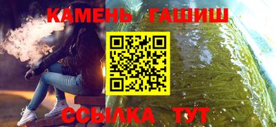 а пвп мука Северобайкальск