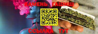 каннабис Свободный