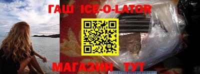 каннабис Свободный