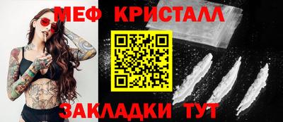 каннабис Свободный