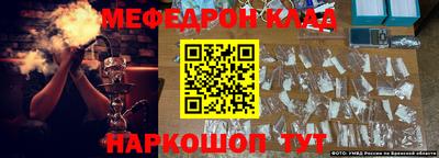 каннабис Свободный