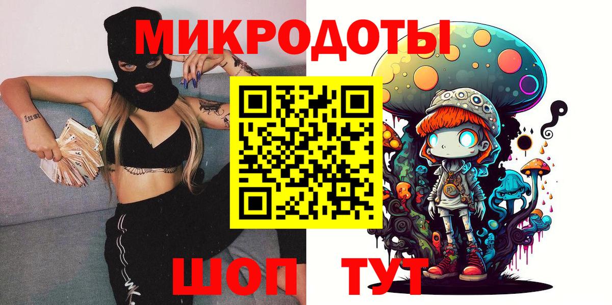 Псилоцибиновые грибы Psilocybe  Псилоцибиновые грибы Psilocybine cubensis  Острогожск  Вход с VPN 